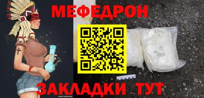 синтетический гашиш Старая Купавна