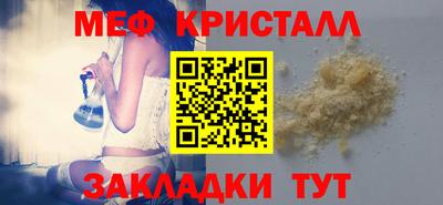 бутират Среднеуральск