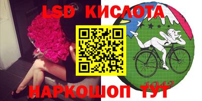 МДПВ Татарск