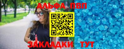 бутират Среднеуральск