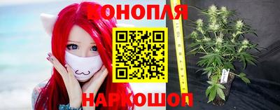 бутират Среднеуральск