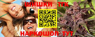 кокаин Ставрополь