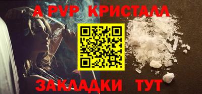 бутират Среднеуральск