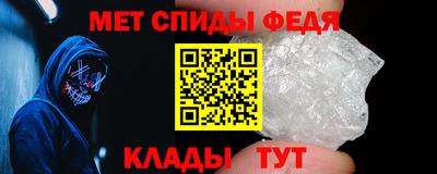 синтетический гашиш Старая Купавна