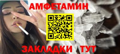 прущие крисы Тара