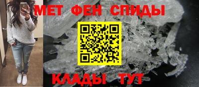 синтетический гашиш Старая Купавна