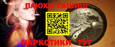 бутират Среднеуральск