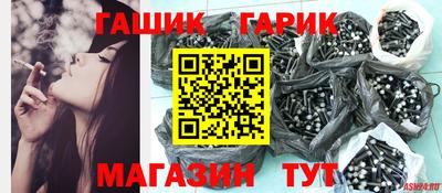 кокаин Ставрополь