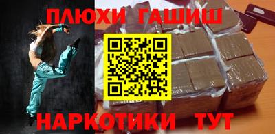 бутират Среднеуральск