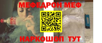 синтетический гашиш Старая Купавна