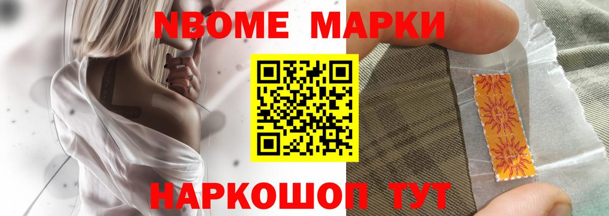 Лсд 25 экстази кислота Нижний Новгород
