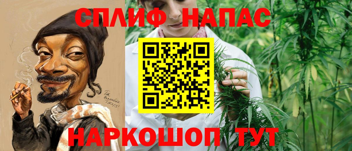 Марихуана VHQ Нижний Новгород
